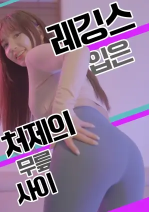 漫长的季节Top5图